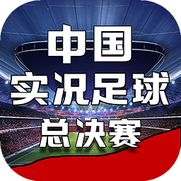 非凡体育app官网下载安卓