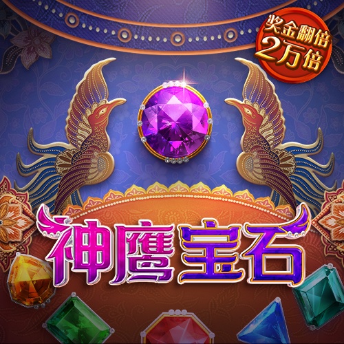 天博com体育官方网站
