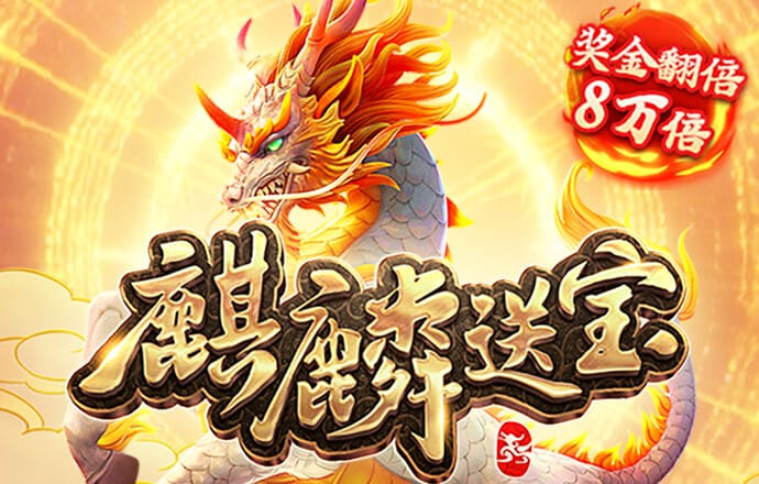bwin体育注册登录