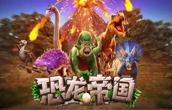 cq9电子游戏平台