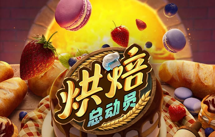 3号娱乐彩票登录