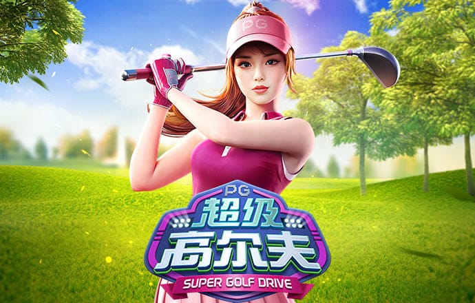 小金体育app官方下载
