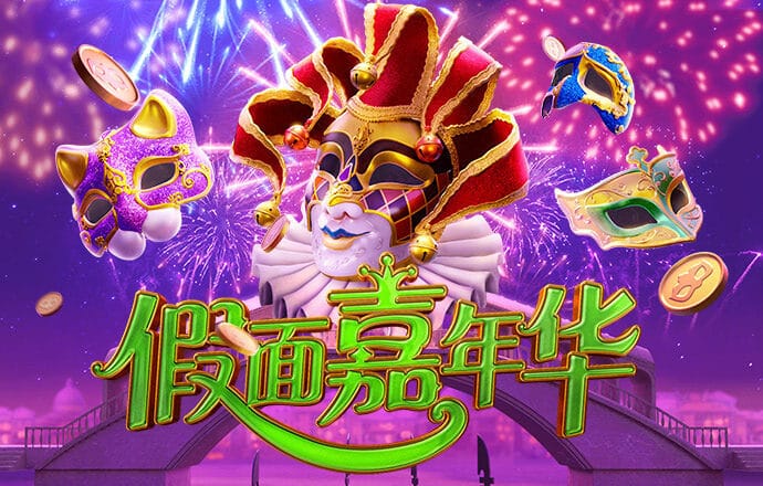 亚盈app官网下载