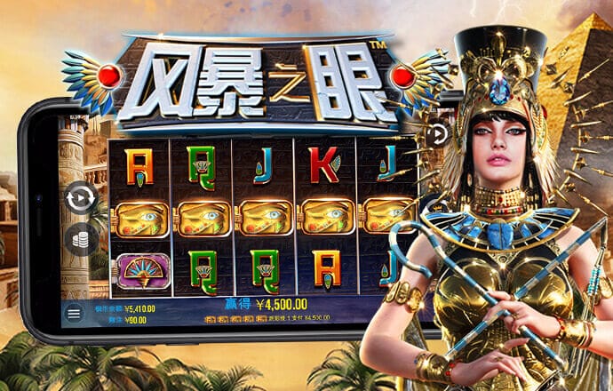 c7官方网站入口注册下载