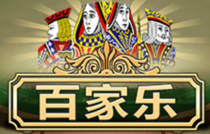 特邀彩金网index