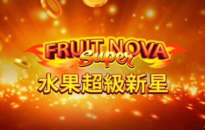 2024澳门图库大全资料app