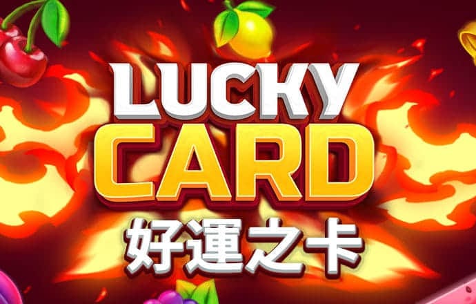 axy爱游戏体育-官网入口