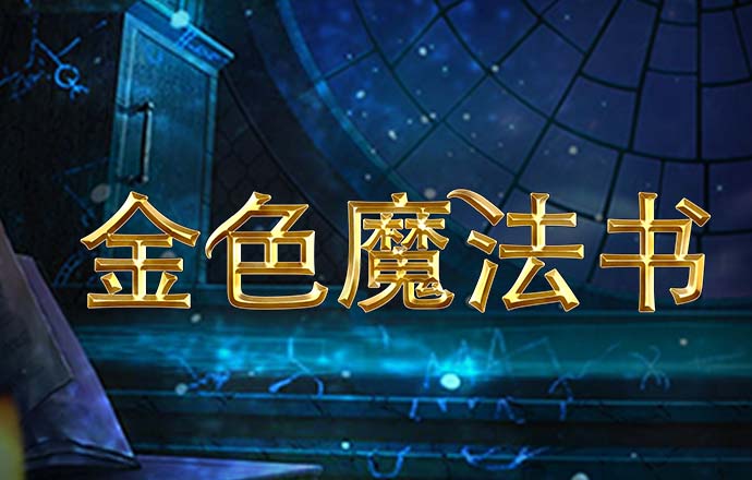 新利体育官网