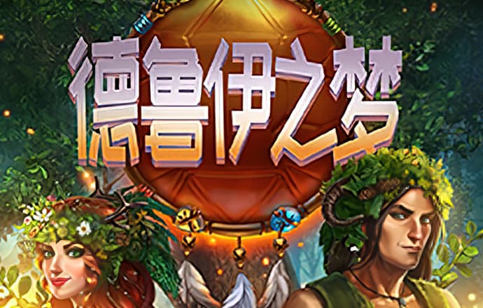 威斯尼斯wns8888入口app