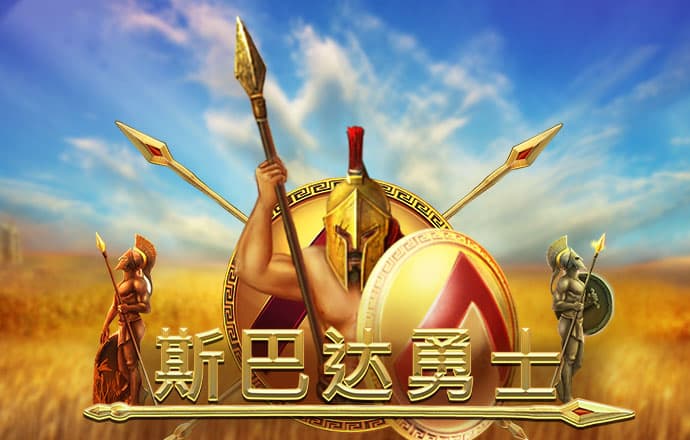 im电竞官方入口官网